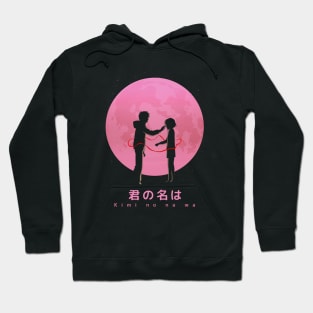 Kimi no na wa Hoodie